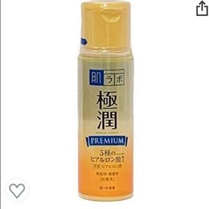 Rohto Hadalabo Gokujyun Premium Hyaluronic Acid